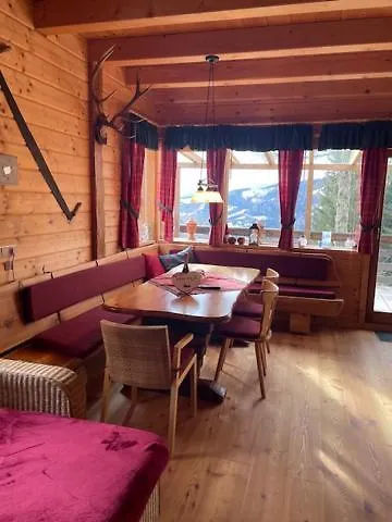 Haus Hanna 沃尔夫斯堡